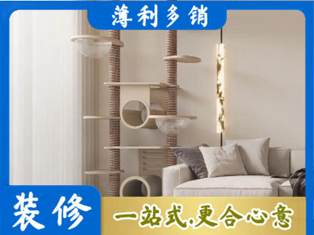遵义绥阳县正规定制窗帘