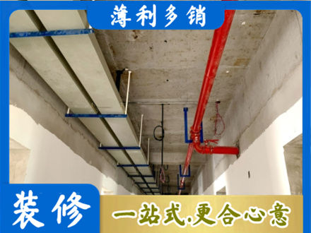 遵义绥阳县专业水电改造贵吗