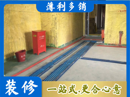 遵义绥阳县水电工程设计