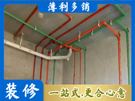 遵义绥阳县水电设计