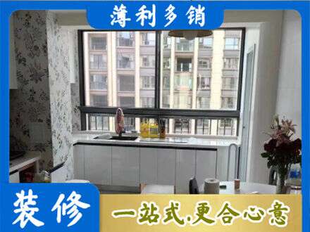 遵义绥阳县专业橱柜定制