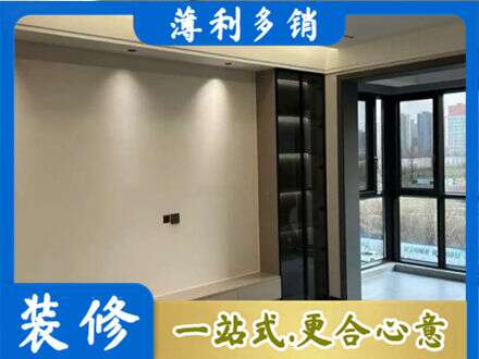 遵义绥阳县专业定制电视柜