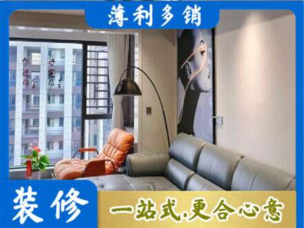 遵义绥阳县墙面刷艺术漆