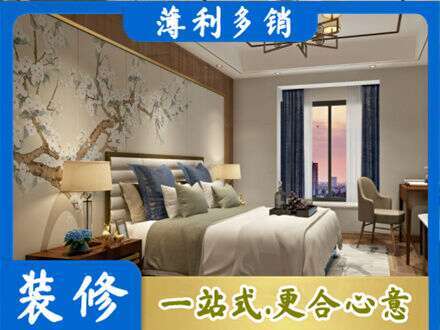 遵义绥阳县主卧刷艺术漆