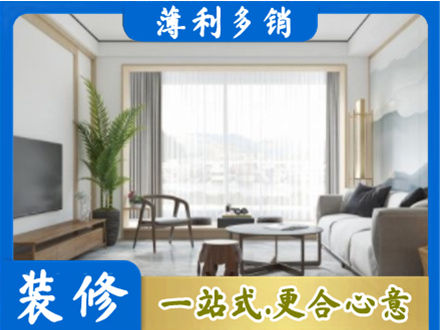 遵义绥阳县阳台装修案例