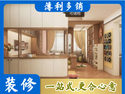 遵义绥阳县衣柜定做案例